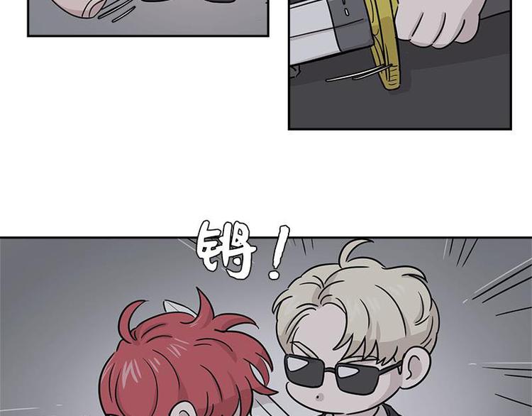 你知道精灵吗韩漫全集-003无删减无遮挡章节图片 