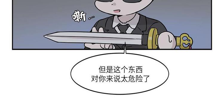 你知道精灵吗韩漫全集-003无删减无遮挡章节图片 