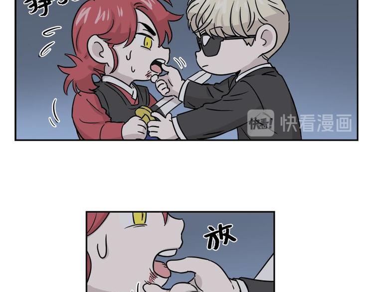 你知道精灵吗韩漫全集-003无删减无遮挡章节图片 