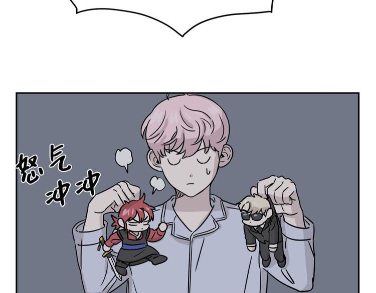 你知道精灵吗韩漫全集-003无删减无遮挡章节图片 