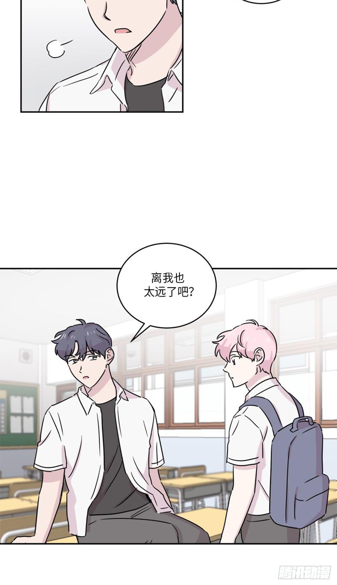 你知道精灵吗韩漫全集-021无删减无遮挡章节图片 