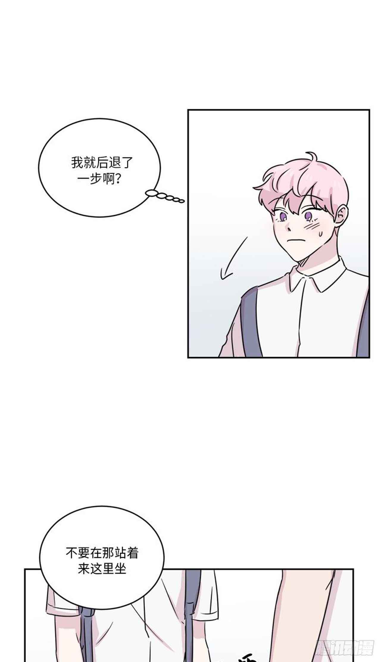 你知道精灵吗韩漫全集-021无删减无遮挡章节图片 