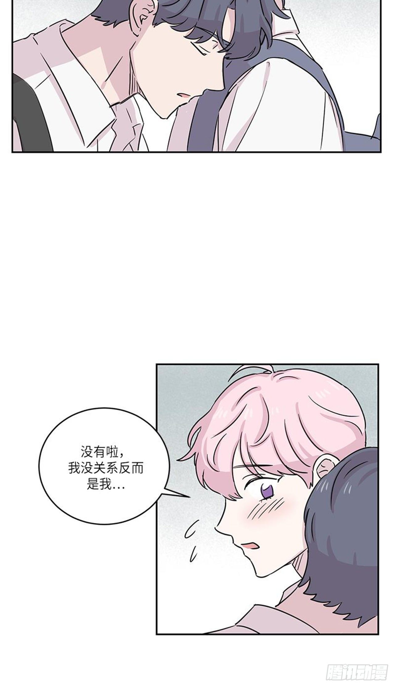 你知道精灵吗韩漫全集-022无删减无遮挡章节图片 
