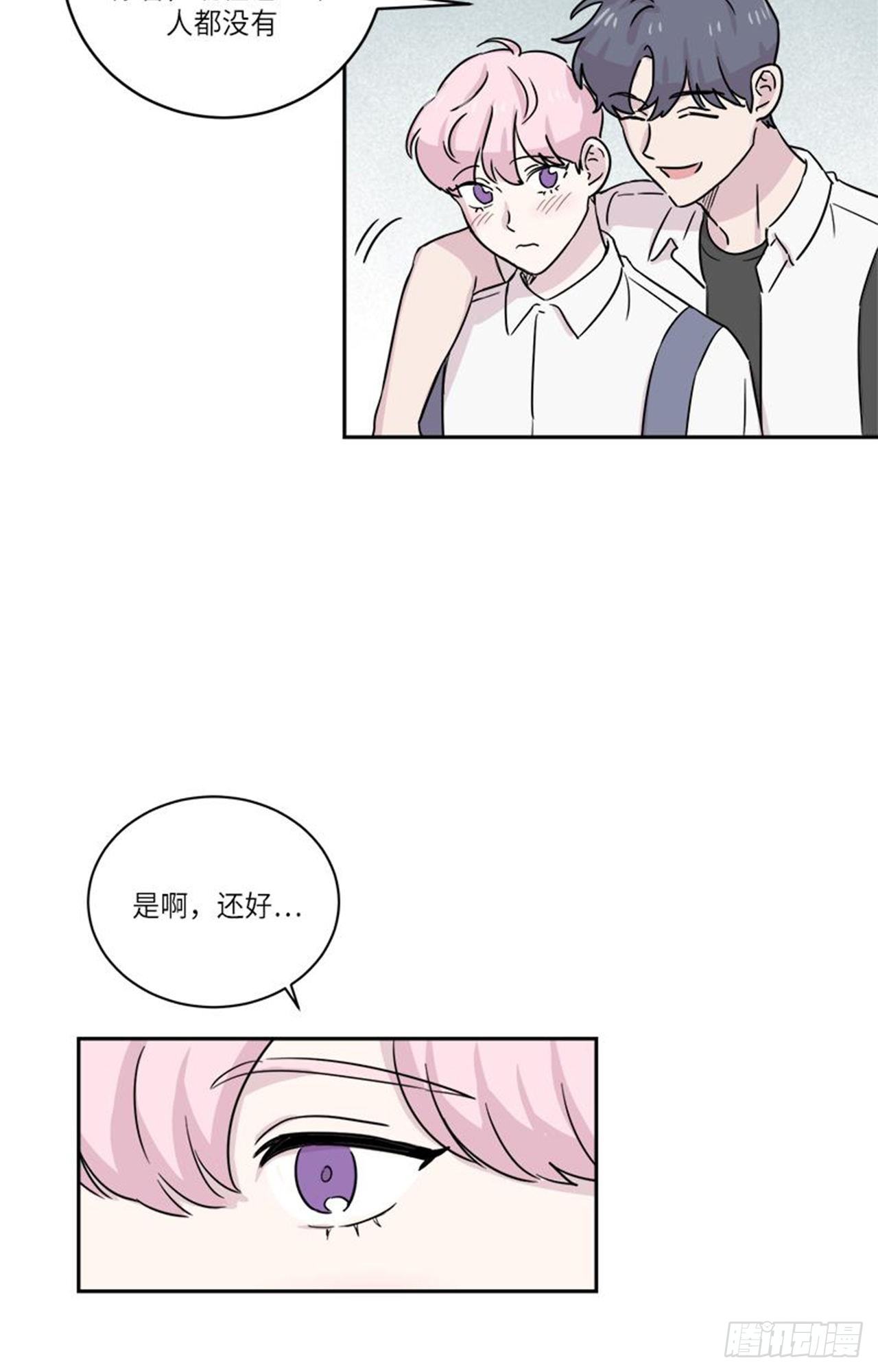 你知道精灵吗韩漫全集-022无删减无遮挡章节图片 