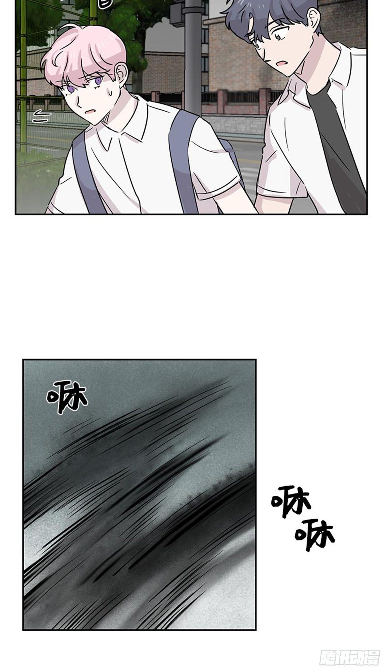 你知道精灵吗韩漫全集-022无删减无遮挡章节图片 
