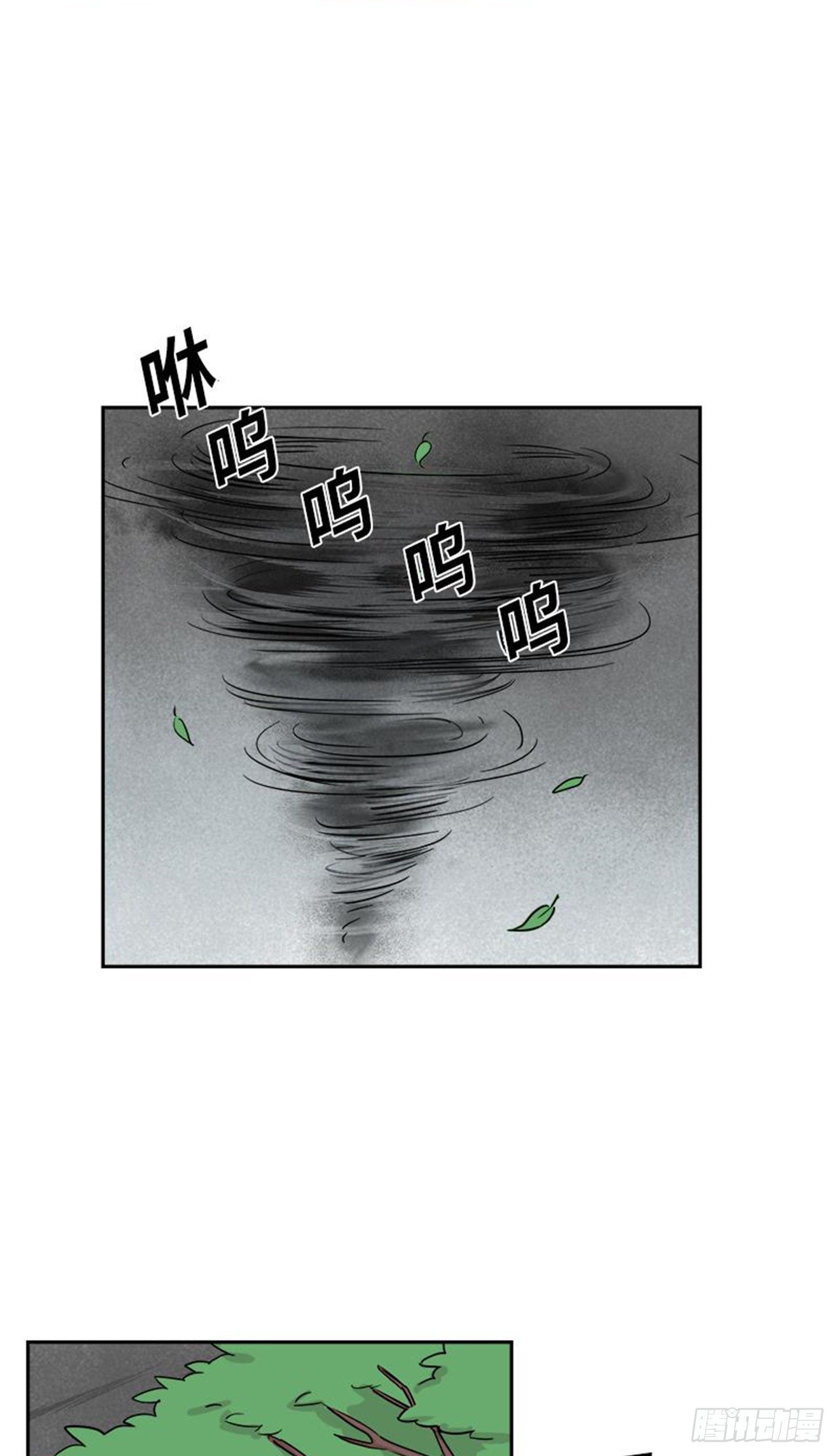 你知道精灵吗韩漫全集-022无删减无遮挡章节图片 