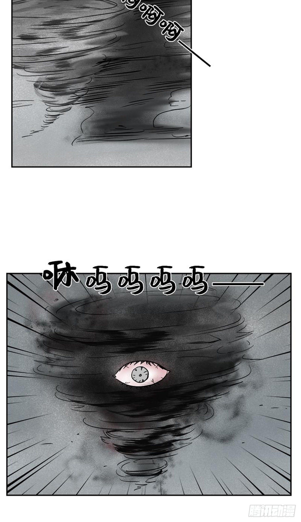 你知道精灵吗韩漫全集-022无删减无遮挡章节图片 