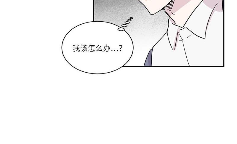 你知道精灵吗韩漫全集-023无删减无遮挡章节图片 