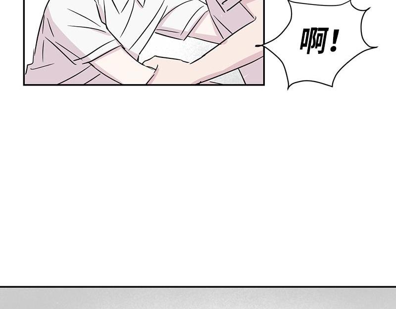 你知道精灵吗韩漫全集-023无删减无遮挡章节图片 