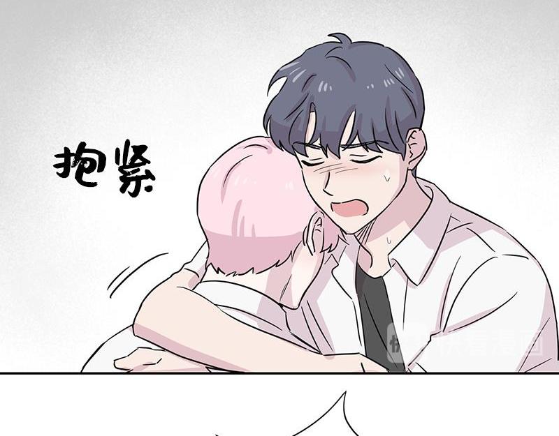 你知道精灵吗韩漫全集-023无删减无遮挡章节图片 