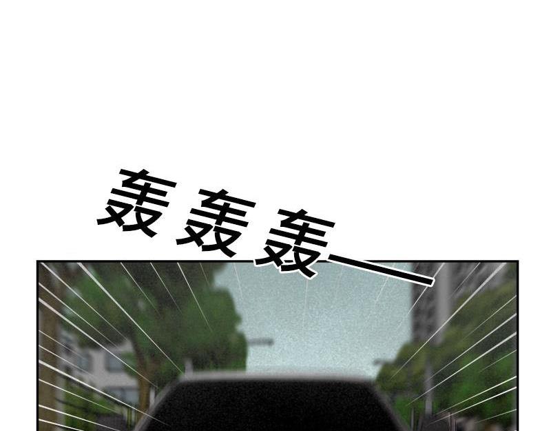 你知道精灵吗韩漫全集-023无删减无遮挡章节图片 