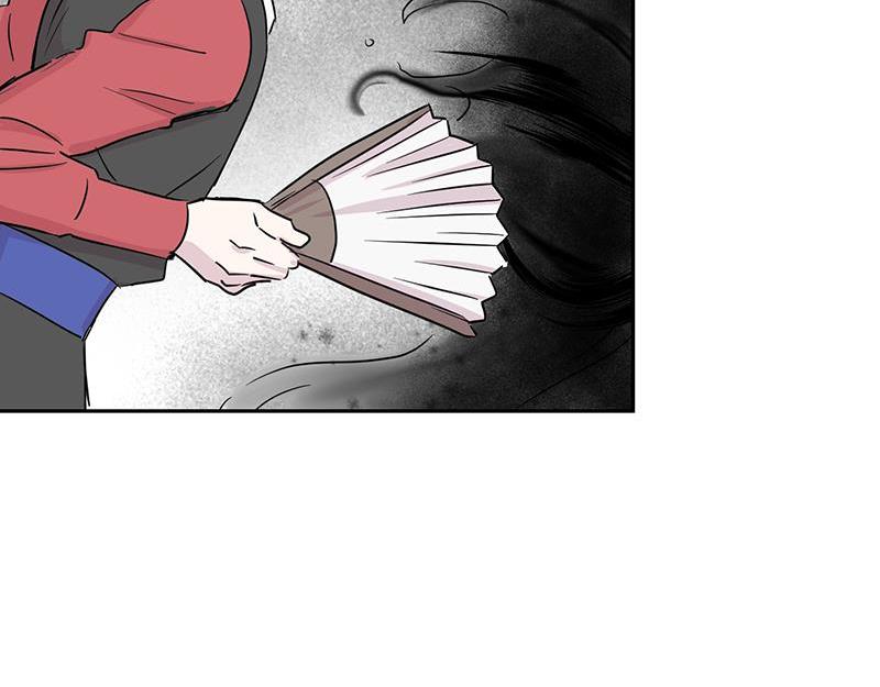 你知道精灵吗韩漫全集-023无删减无遮挡章节图片 
