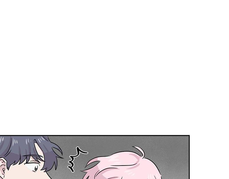 你知道精灵吗韩漫全集-023无删减无遮挡章节图片 