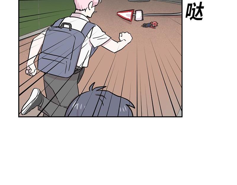 你知道精灵吗韩漫全集-023无删减无遮挡章节图片 