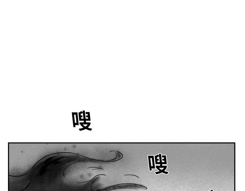 你知道精灵吗韩漫全集-023无删减无遮挡章节图片 