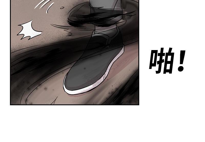 你知道精灵吗韩漫全集-023无删减无遮挡章节图片 