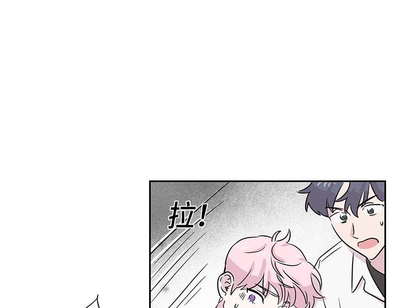你知道精灵吗韩漫全集-023无删减无遮挡章节图片 