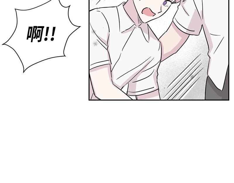 你知道精灵吗韩漫全集-023无删减无遮挡章节图片 