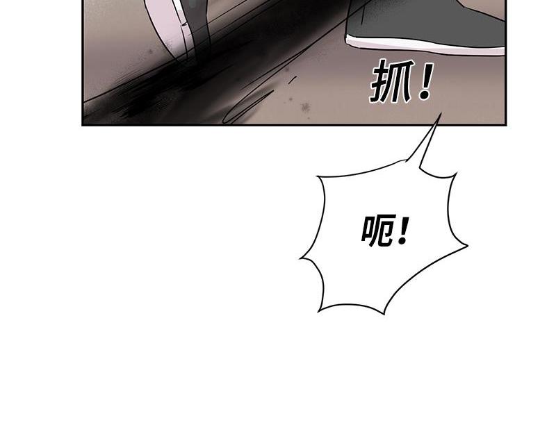 你知道精灵吗韩漫全集-023无删减无遮挡章节图片 