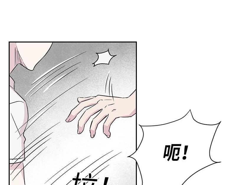 你知道精灵吗韩漫全集-023无删减无遮挡章节图片 
