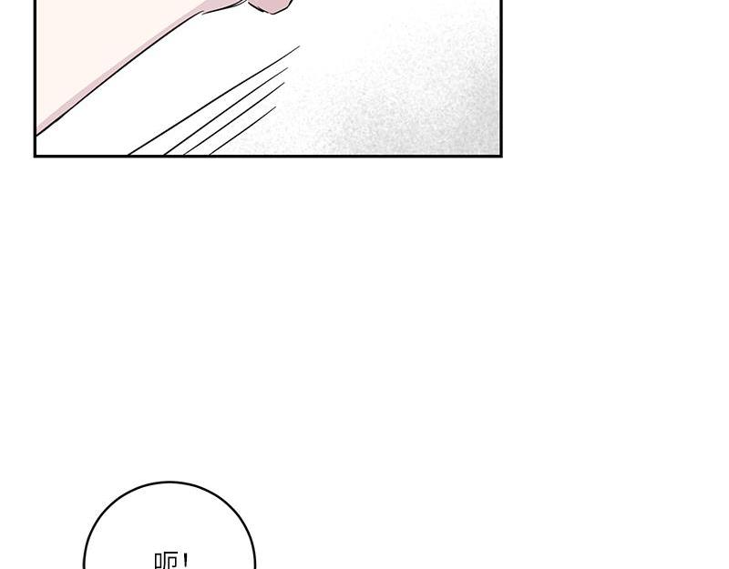 你知道精灵吗韩漫全集-023无删减无遮挡章节图片 