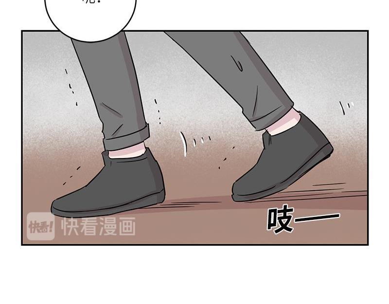 你知道精灵吗韩漫全集-023无删减无遮挡章节图片 