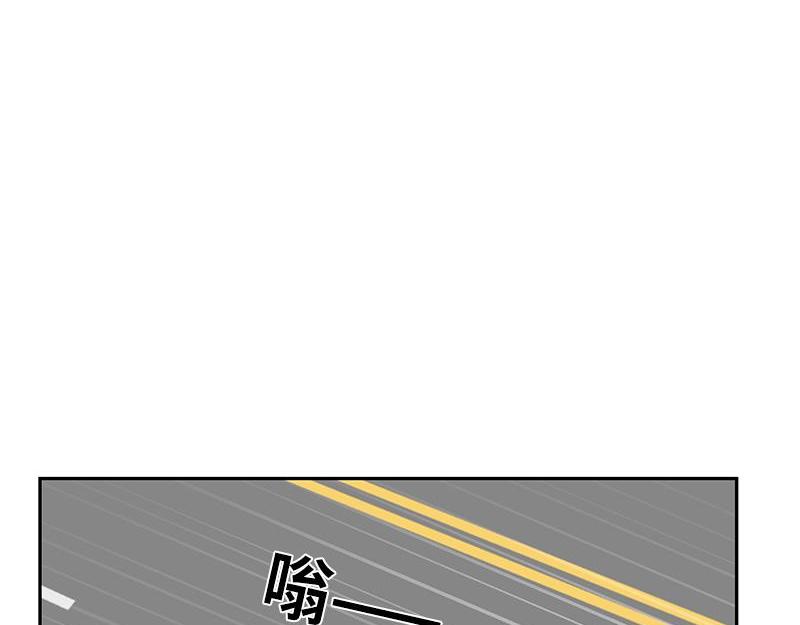 你知道精灵吗韩漫全集-023无删减无遮挡章节图片 