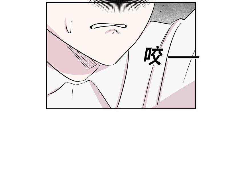 你知道精灵吗韩漫全集-023无删减无遮挡章节图片 