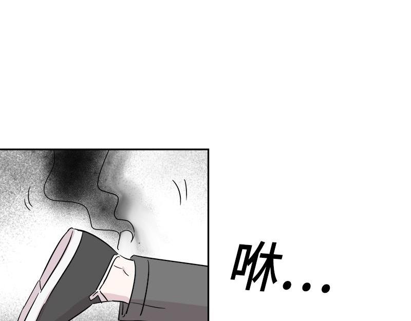 你知道精灵吗韩漫全集-023无删减无遮挡章节图片 