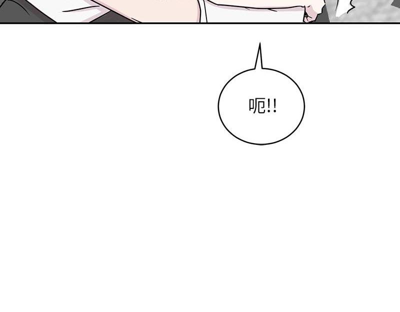 你知道精灵吗韩漫全集-024无删减无遮挡章节图片 