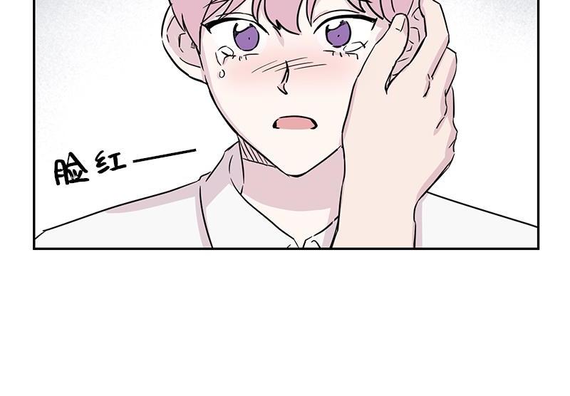 你知道精灵吗韩漫全集-024无删减无遮挡章节图片 