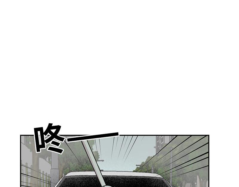 你知道精灵吗韩漫全集-024无删减无遮挡章节图片 