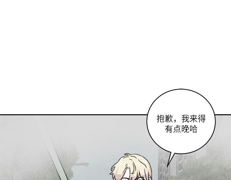 你知道精灵吗韩漫全集-024无删减无遮挡章节图片 