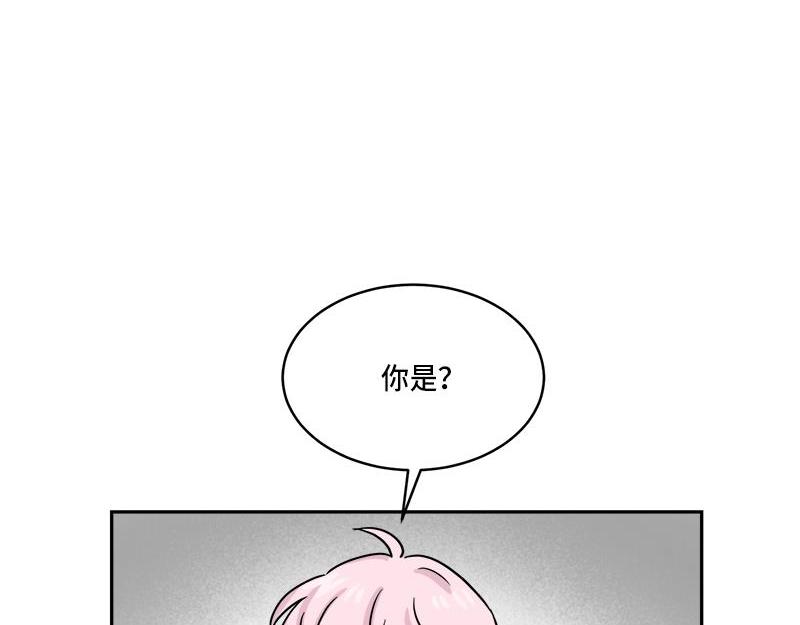 你知道精灵吗韩漫全集-024无删减无遮挡章节图片 
