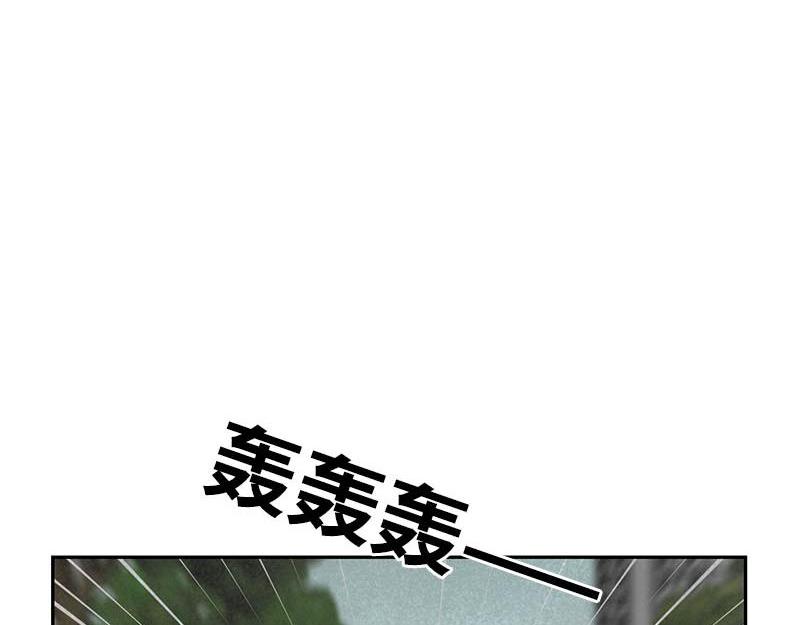 你知道精灵吗韩漫全集-024无删减无遮挡章节图片 