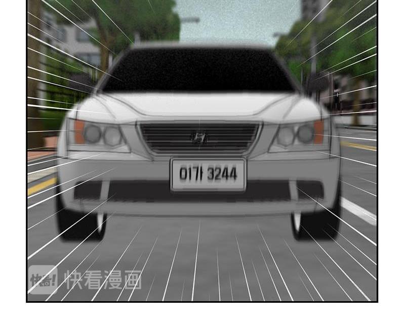 你知道精灵吗韩漫全集-024无删减无遮挡章节图片 