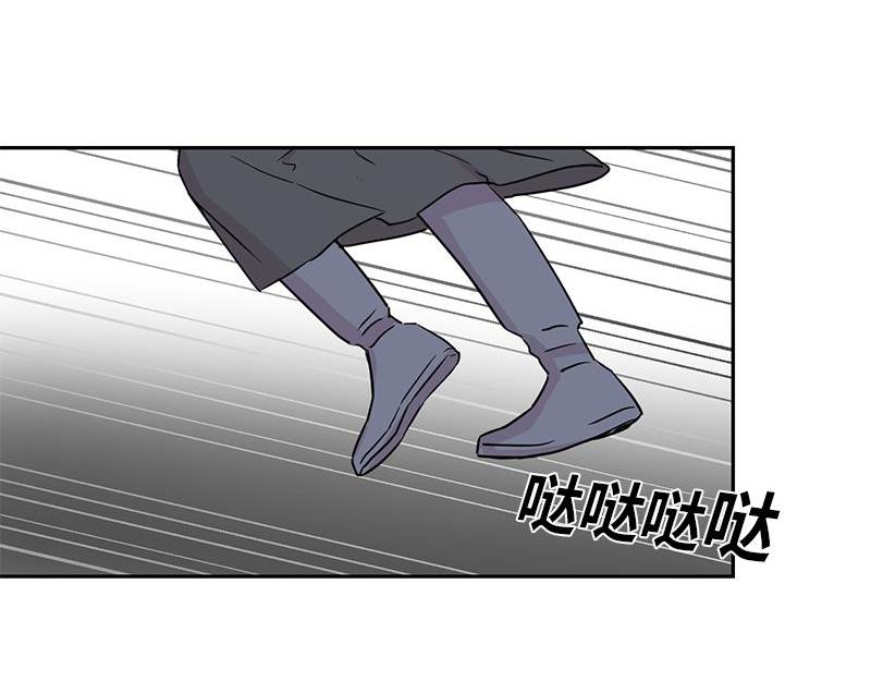 你知道精灵吗韩漫全集-024无删减无遮挡章节图片 