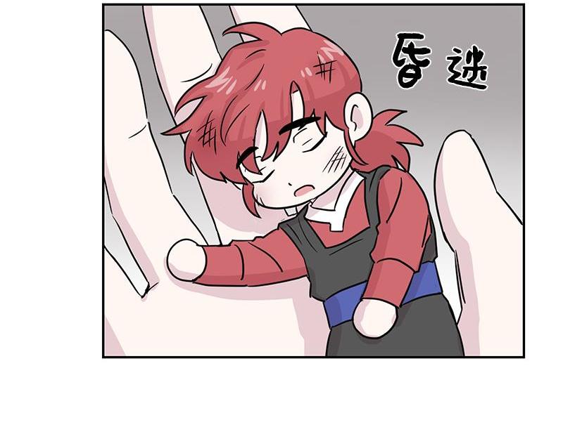 你知道精灵吗韩漫全集-024无删减无遮挡章节图片 