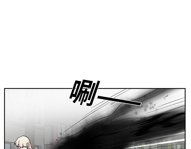 你知道精灵吗韩漫全集-024无删减无遮挡章节图片 