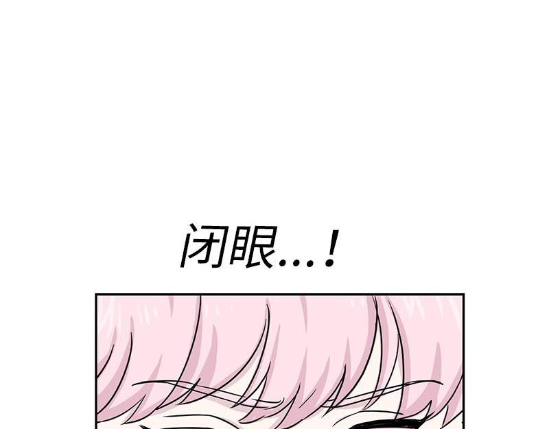 你知道精灵吗韩漫全集-024无删减无遮挡章节图片 