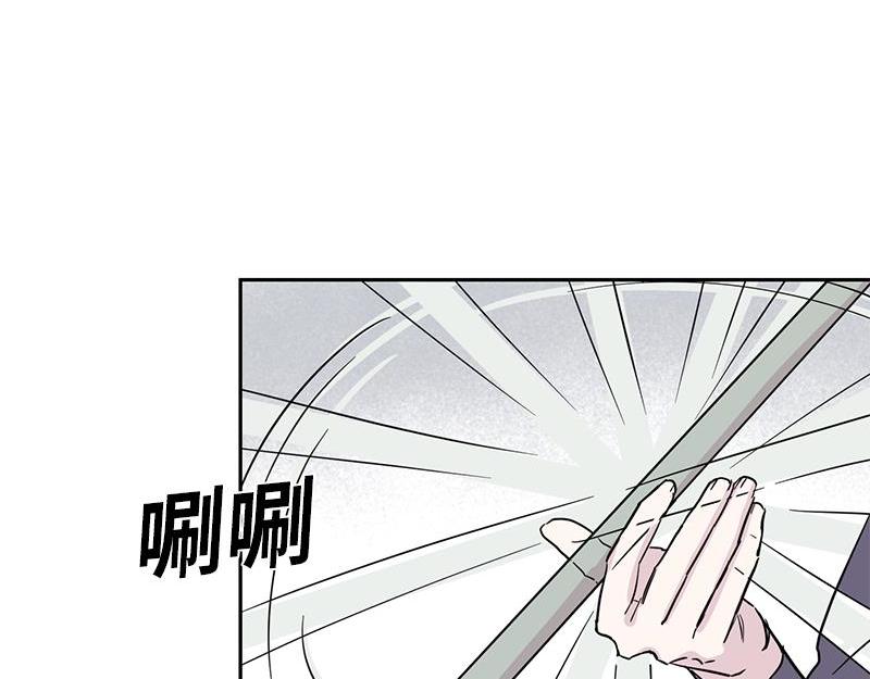 你知道精灵吗韩漫全集-024无删减无遮挡章节图片 