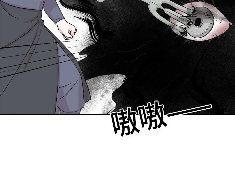 你知道精灵吗韩漫全集-024无删减无遮挡章节图片 