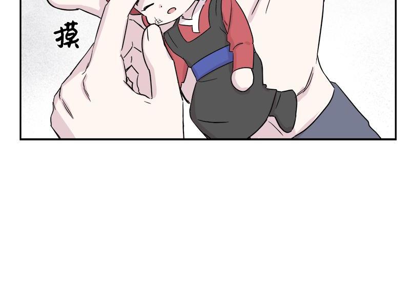 你知道精灵吗韩漫全集-024无删减无遮挡章节图片 