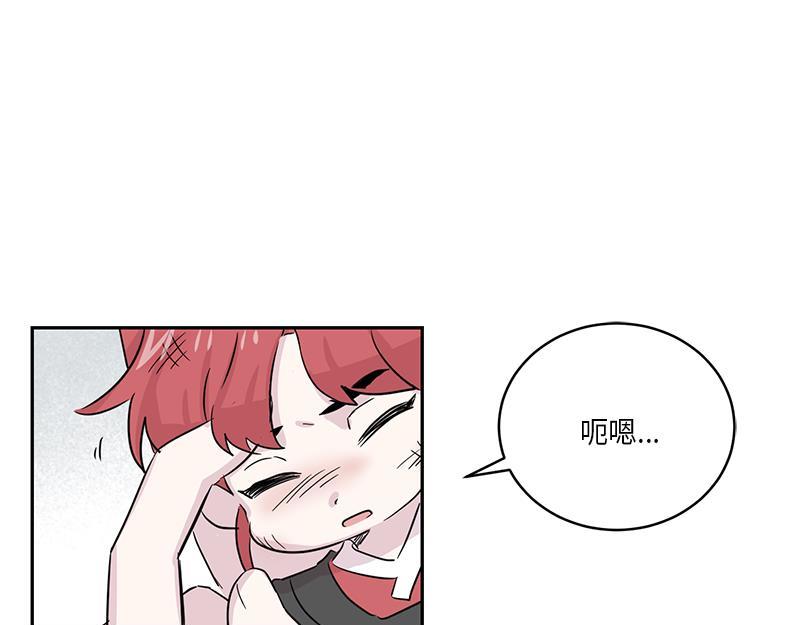 你知道精灵吗韩漫全集-024无删减无遮挡章节图片 