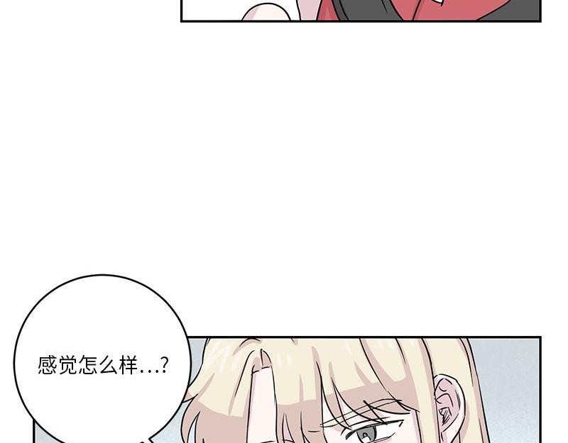 你知道精灵吗韩漫全集-024无删减无遮挡章节图片 