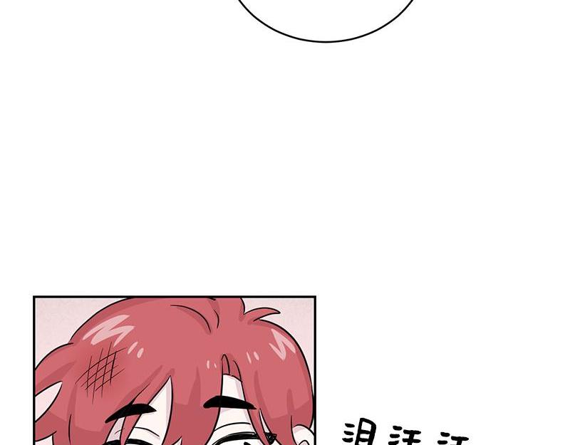 你知道精灵吗韩漫全集-024无删减无遮挡章节图片 