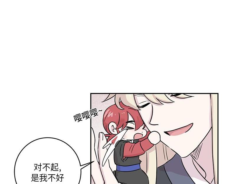 你知道精灵吗韩漫全集-024无删减无遮挡章节图片 