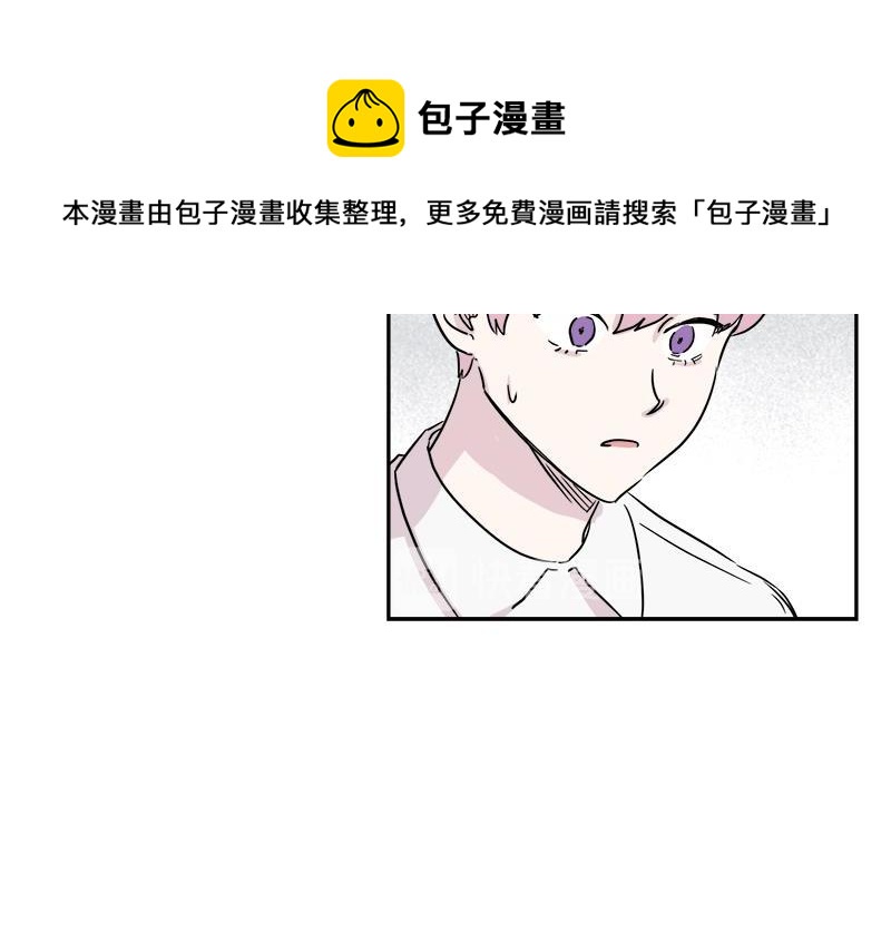 你知道精灵吗韩漫全集-024无删减无遮挡章节图片 