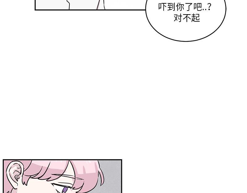 你知道精灵吗韩漫全集-024无删减无遮挡章节图片 