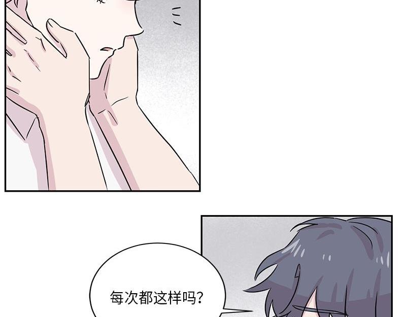 你知道精灵吗韩漫全集-024无删减无遮挡章节图片 